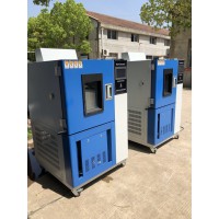 桂林DHS-150高温低温湿热恒定试验箱