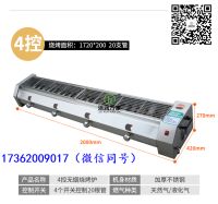2019年黑金剛?cè)細(xì)鉅t_08