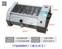 2019年黑金剛?cè)細(xì)鉅t_05