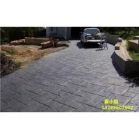 東臺市壓花地坪，大豐市壓模地坪