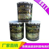石家莊專業(yè)環(huán)氧富鋅底漆歡迎光臨