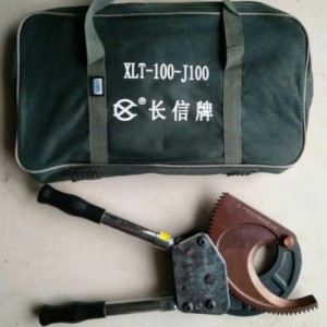 北京长信 XLT-100-J100棘轮电缆剪