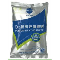 郑州豫兴食品级D-异抗坏血酸钠 抗氧化剂，防腐保鲜剂