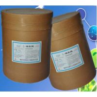 鄭州豫興食品級(jí)L-精氨酸 營(yíng)養(yǎng)增補(bǔ)劑