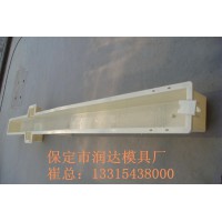 枞阳县 高速公路护栏柱塑料模具 资讯