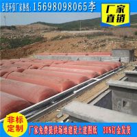 非沼氣池4