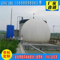 非雙膜氣柜3