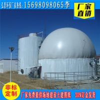 非雙膜氣柜1