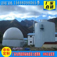 非雙膜氣柜2本