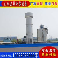 沼氣火炬7-4_副本