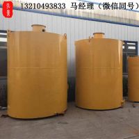 沼氣脫硫器