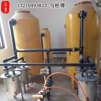沼氣脫硫器2