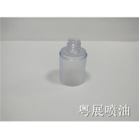 東莞找橡膠油噴油加工廠家就來粵展噴油