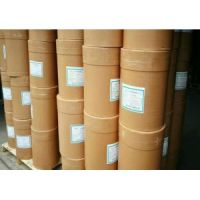 鄭州豫興食品級(jí)L-半胱氨酸鹽酸鹽一水物 營(yíng)養(yǎng)添加劑