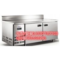 石獅操作臺(tái)|愛雪冷藏冷凍操作臺(tái)