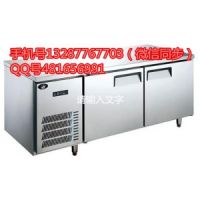 晉江愛雪商用冷藏操作臺多少錢