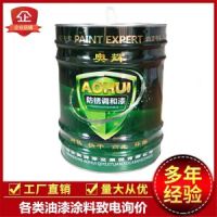 濟(jì)南金屬氟碳漆廠家直銷可調(diào)色