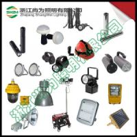 LED工作deng_SZSW7550LED工作燈600W價格