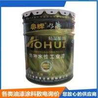 濟(jì)寧氟碳面漆廠家價(jià)格圖片色卡