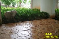 0I)10%9]HSMM]7G{TC67]H3_副本