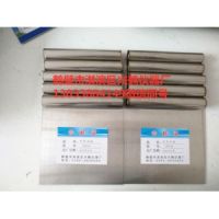 清樣刮板 清樣檔板 留樣桶 各種不銹鋼煤制品 大小可訂做