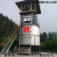 發酵罐2