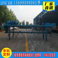 發(fā)酵床翻堆機(jī)3