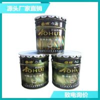 太原水性防銹醇酸漆使用說(shuō)明