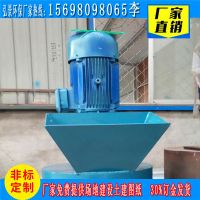 立式粉碎機(jī)3