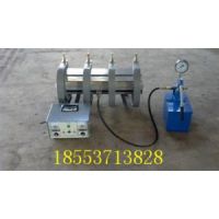 山東中煤DZQ型膠帶修補器