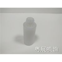 粵展橡膠油噴油 塑膠噴油加工 來(lái)料定制