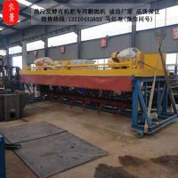 槽式翻拋機(jī)3