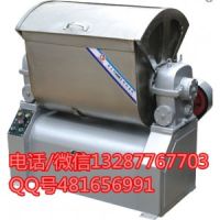 肇慶和面機(jī)|銀鷹面館蛋糕專(zhuān)用和面機(jī)