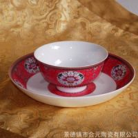 酒店擺臺(tái)餐具定制廠居家 定制擺臺(tái)餐具碗盤套裝