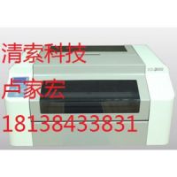 麗標(biāo)寬幅打印機KB3000自動切割打印耗材