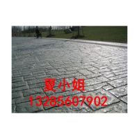 長樂市壓花地坪，廈門市壓花地坪