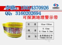 17771452326047787_副本