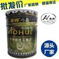 包頭環(huán)氧樹脂防腐漆2019年價格多少了