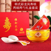 红色寿碗加字定制，寿辰礼品中国红陶瓷寿碗
