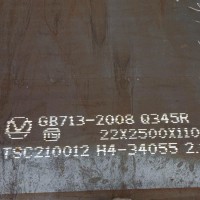 Q345R容器板