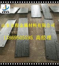 1491102340044048100-1_副本