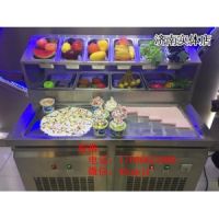 德州长锅炒酸奶机/炒冰机价格