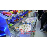 聊城大长锅炒酸奶机/炒冰机批发价格