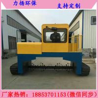 履帶式翻拋機(jī)0