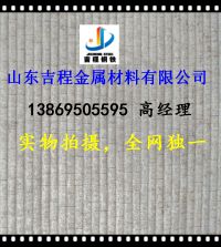 30F6143DC9BE20BFFD55EB3D4107F4917_看圖王