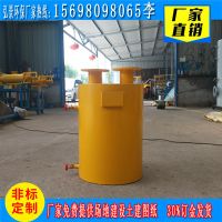 汽水分離器+水封4