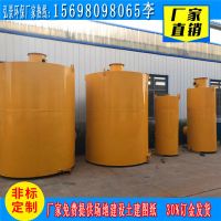 脫硫器3