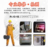概念圖1