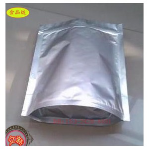 食品铝箔包装袋@宣威食品铝箔包装袋@食品铝箔包装袋厂家货源