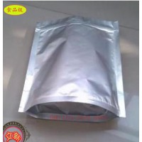 食品铝箔包装袋@宣威食品铝箔包装袋@食品铝箔包装袋厂家货源